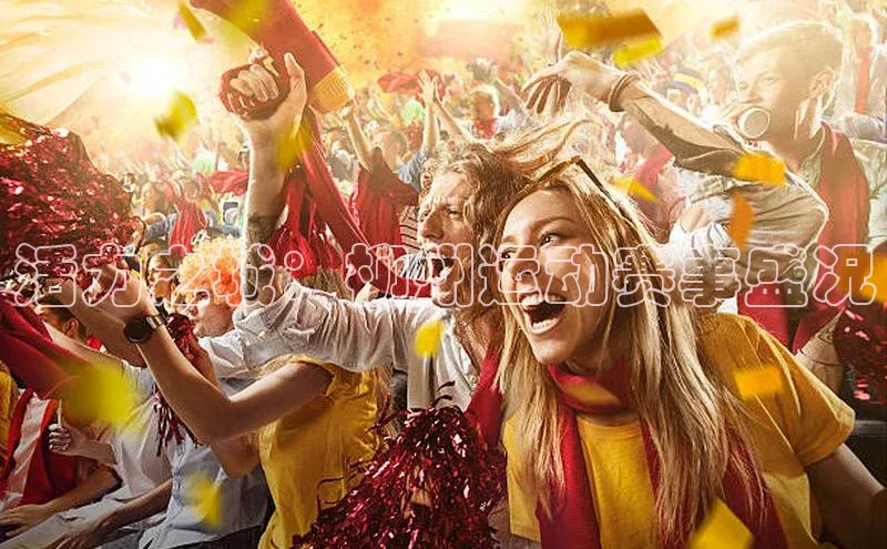 活力之城：柳州运动赛事盛况