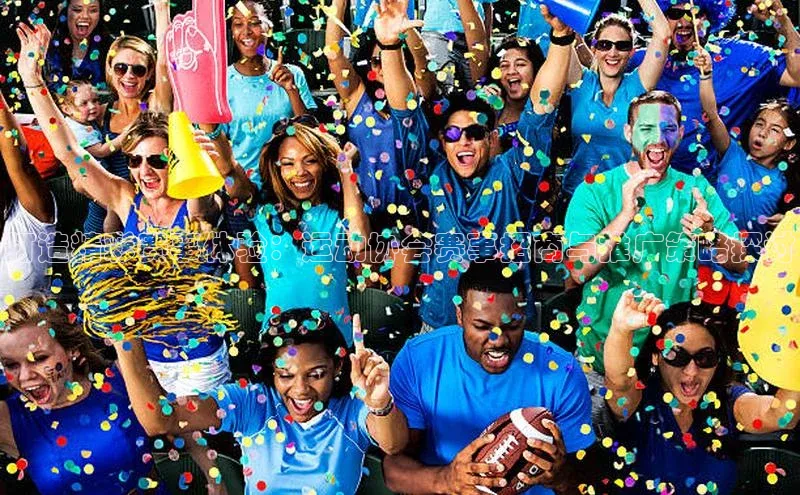 打造精彩赛事体验：运动协会赛事招商与推广策略探讨