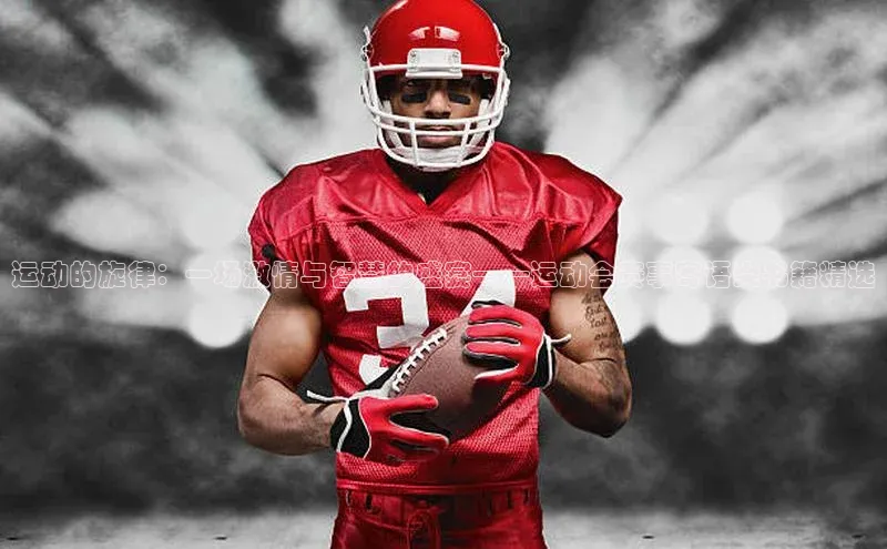 威廉williamhill注册平台