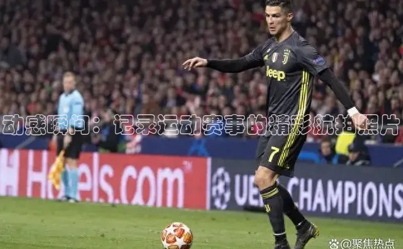 英国威廉希尔唯一官网