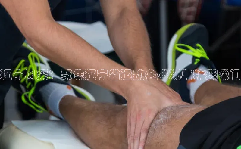 williamhill体育在线平台