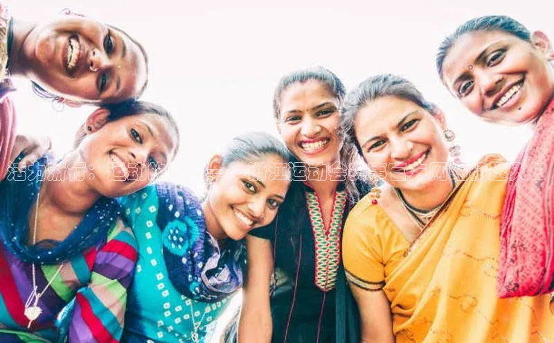 活力浙行：运动的魅力——浙江运动会赛事官方网站精选入口