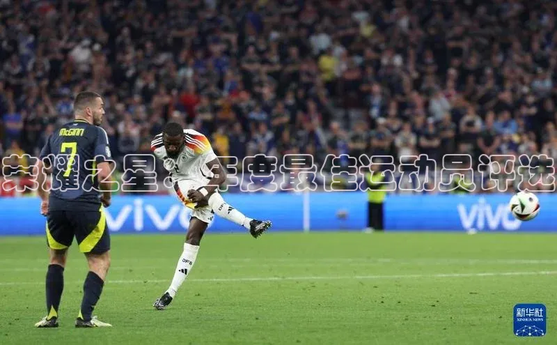 荣耀之星：年度最佳运动员评选