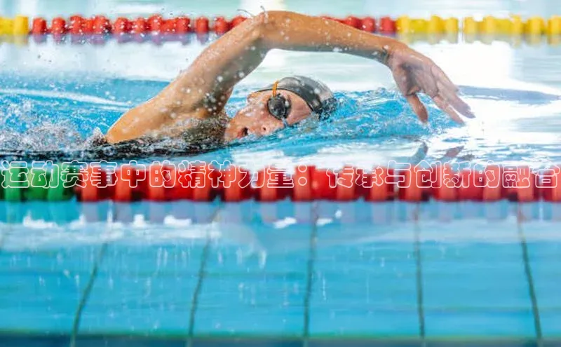 威廉williamhill注册平台