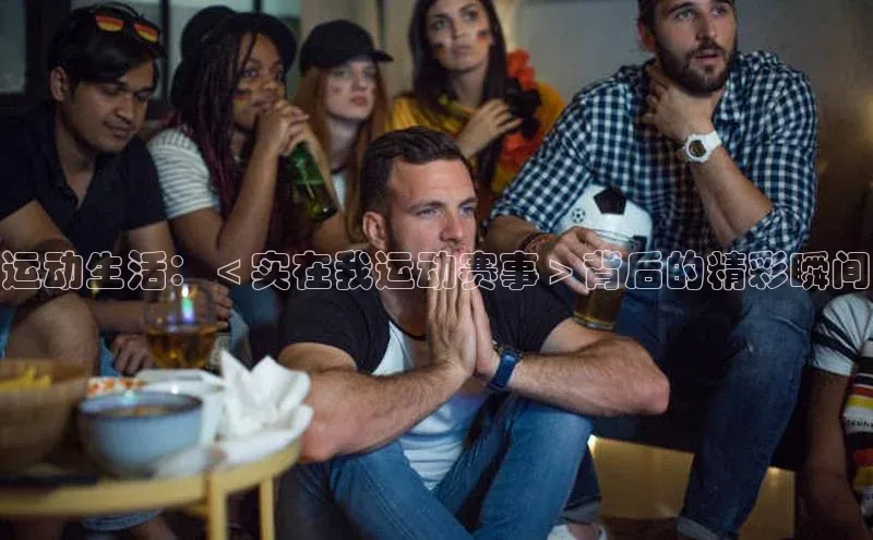 williamhill威廉希尔官网