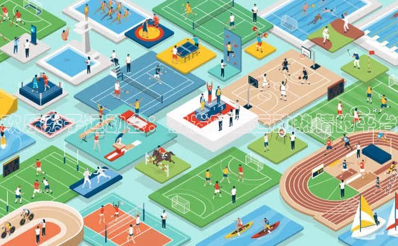 WilliamHill官方网址