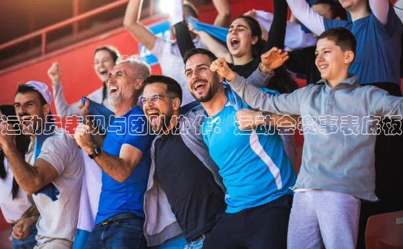 WilliamHill官方网址