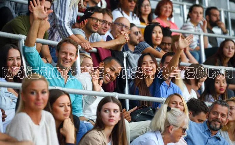 williamhill威廉希尔官网