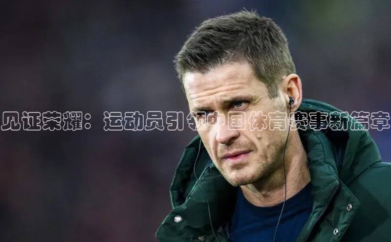 william威廉亚洲官方