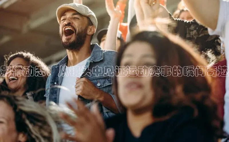 威廉希尔体育登录入口