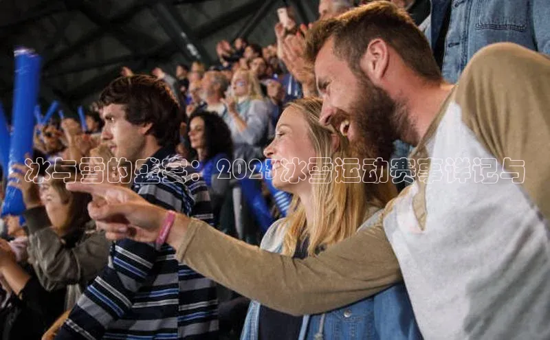 威廉希尔中文官方网站