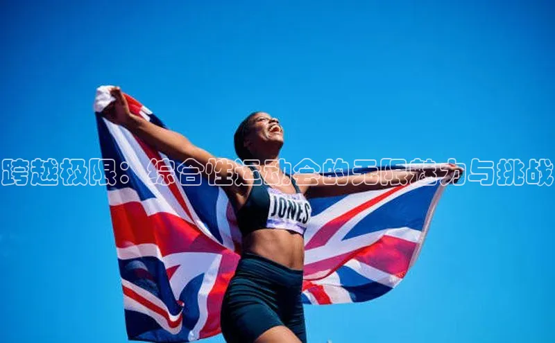 williamhill客户端