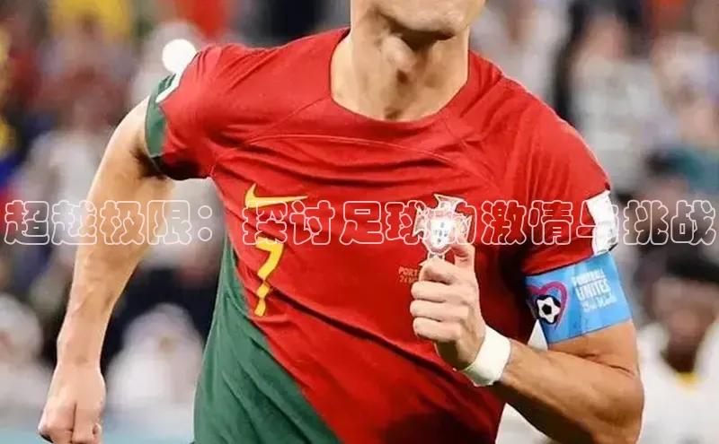 williamhill威廉希尔官网