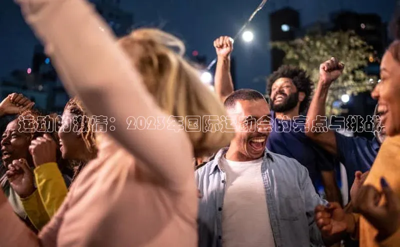 威廉希尔立博官方网站