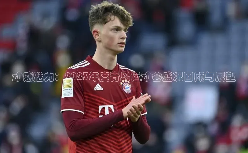 威廉希尔足球官网