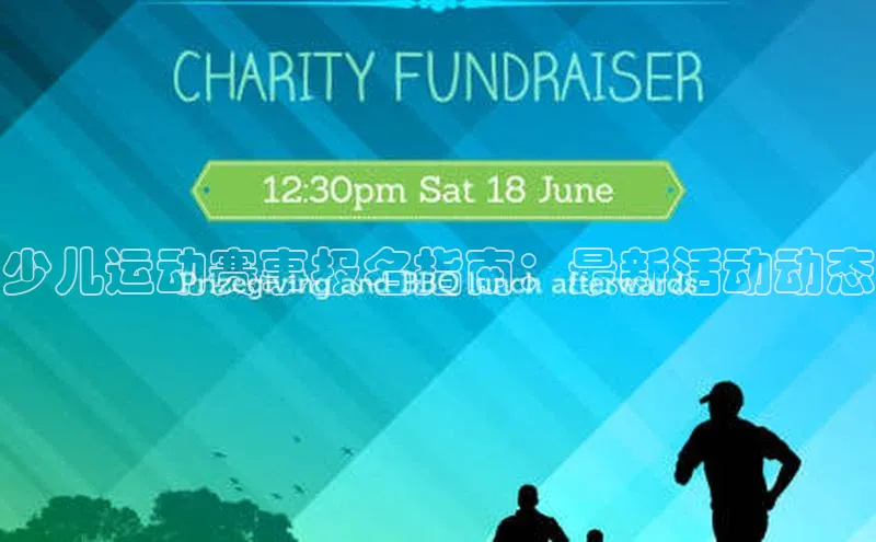 williamhill客户端