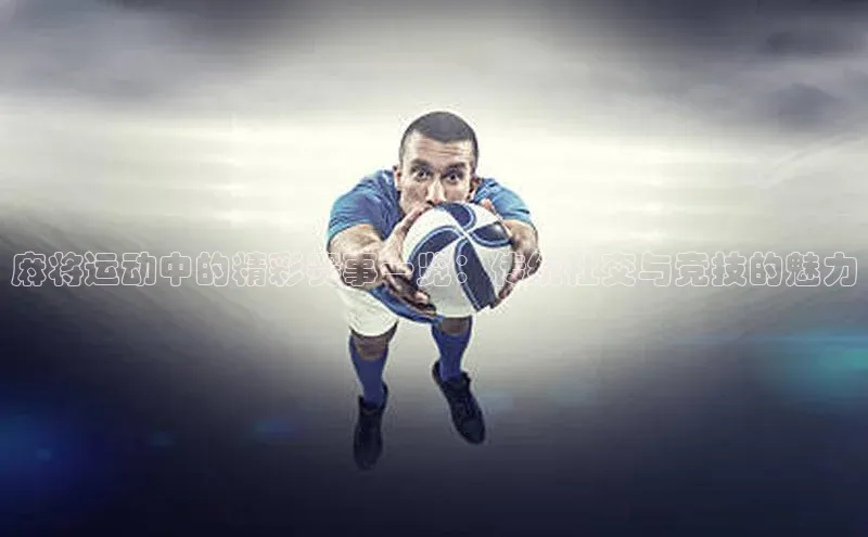 威廉希尔中文网站