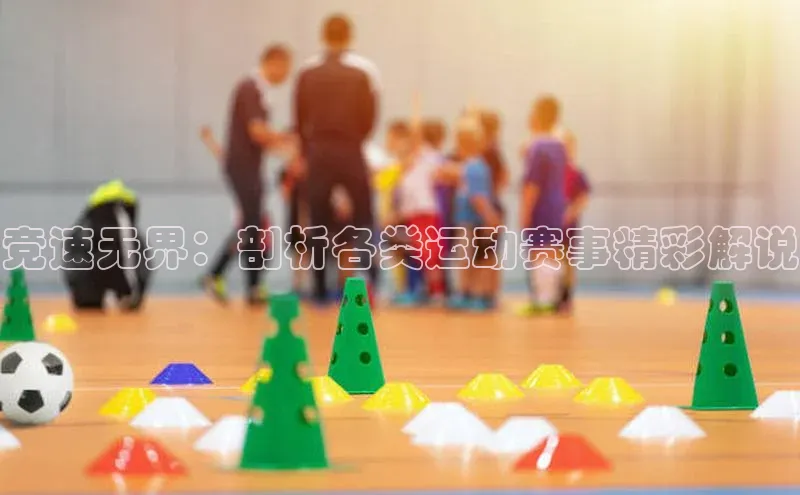 威廉希尔体育官网入口