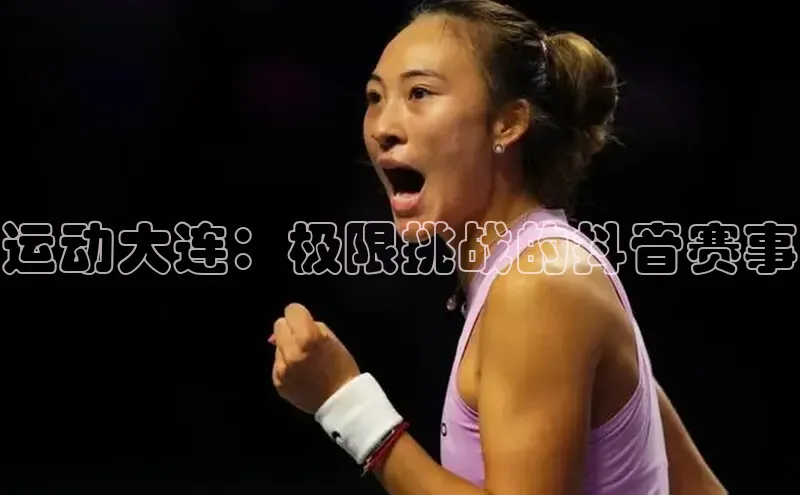 威廉希尔手机版登录入口