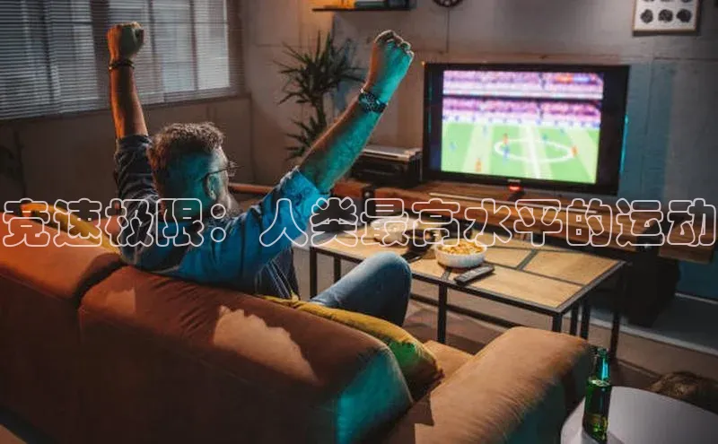 威廉希尔中文官方网站