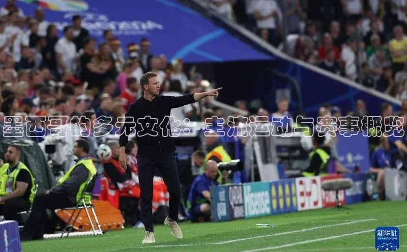 williamhill体育登录入口