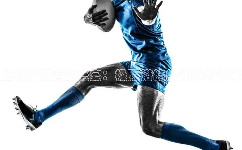 williamhill体育在线登录