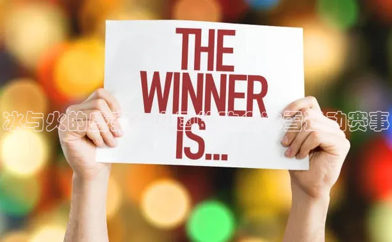 威廉williamhill官网在线登录