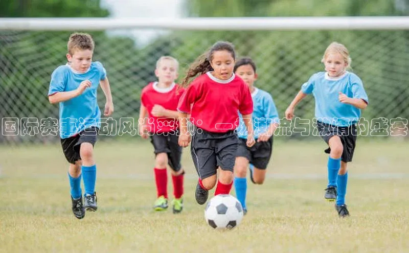 威廉williamhill注册平台