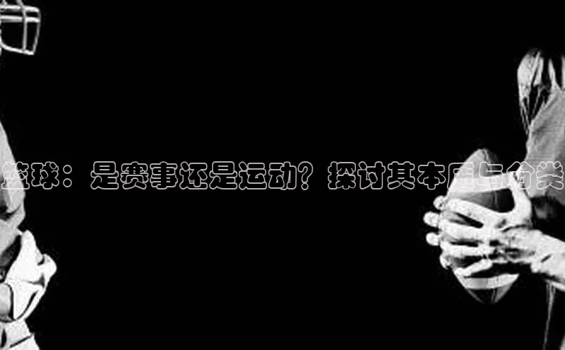 WilliamHill中文官网