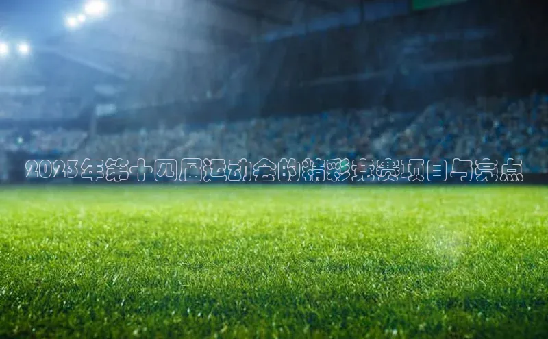 WilliamHill中文官网