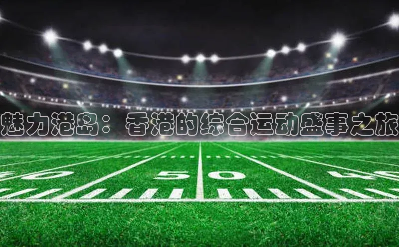williamhill客户端